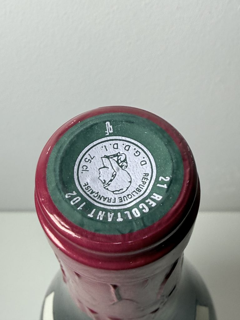 Vosne-Romanée 1er Cru Reignots 1973 Pernin-Rossin