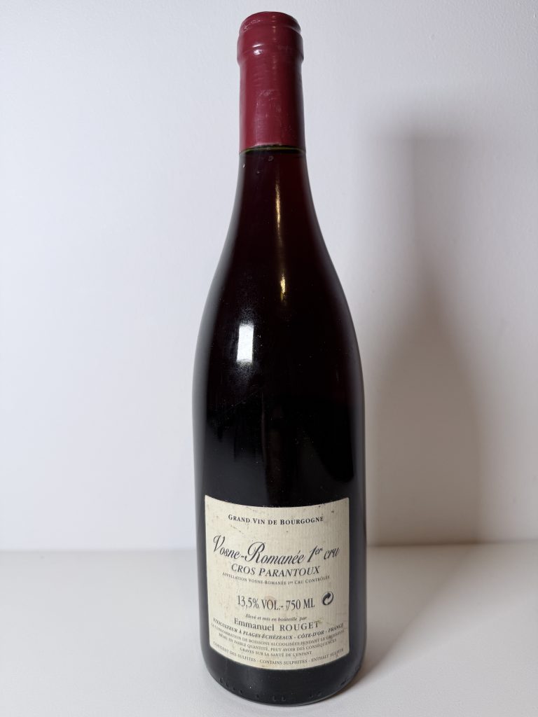 Vosne-Romanee 2008 Domaine Emmanuel Rouget