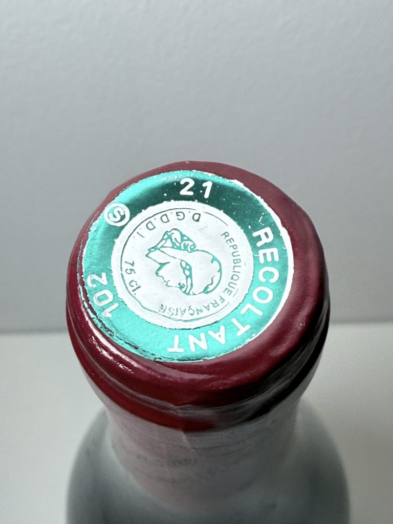 Vosne-Romanee 2017 Domaine Emmanuel Rouget