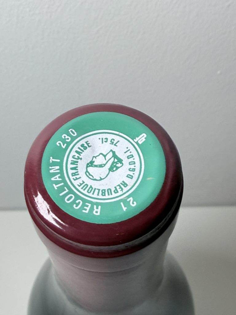 Chambolle-Musigny 1er Cru Les Amoureuses 2017 Domaine Georges Roumier