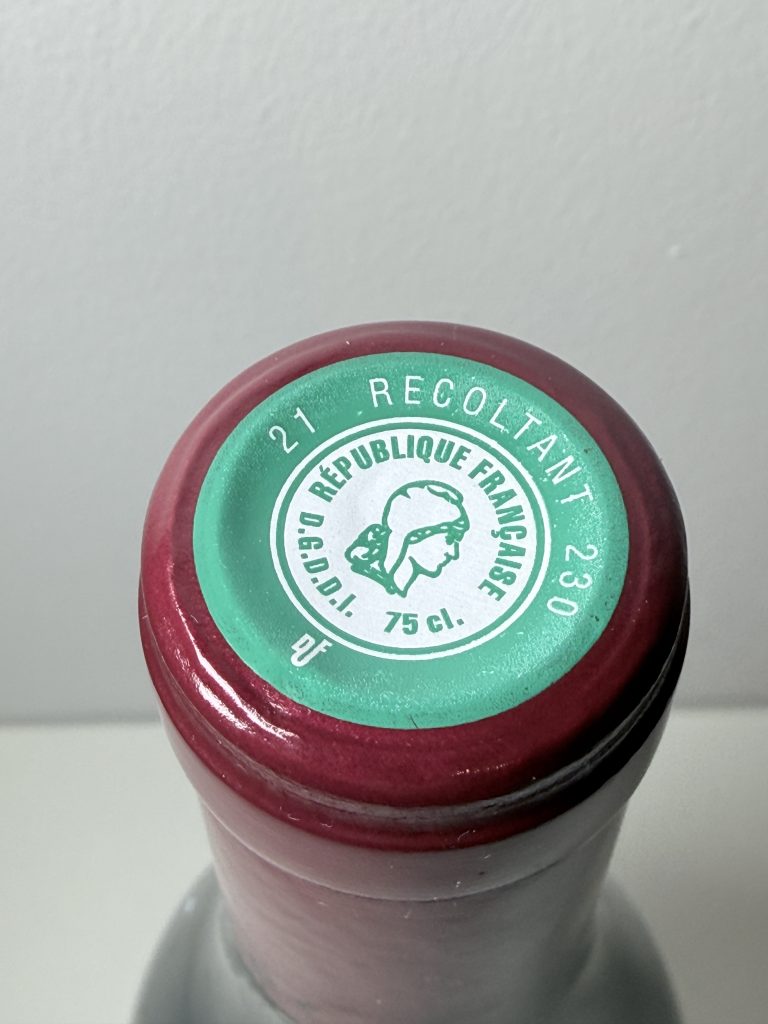 Chambolle-Musigny 2017 Domaine Georges Roumier