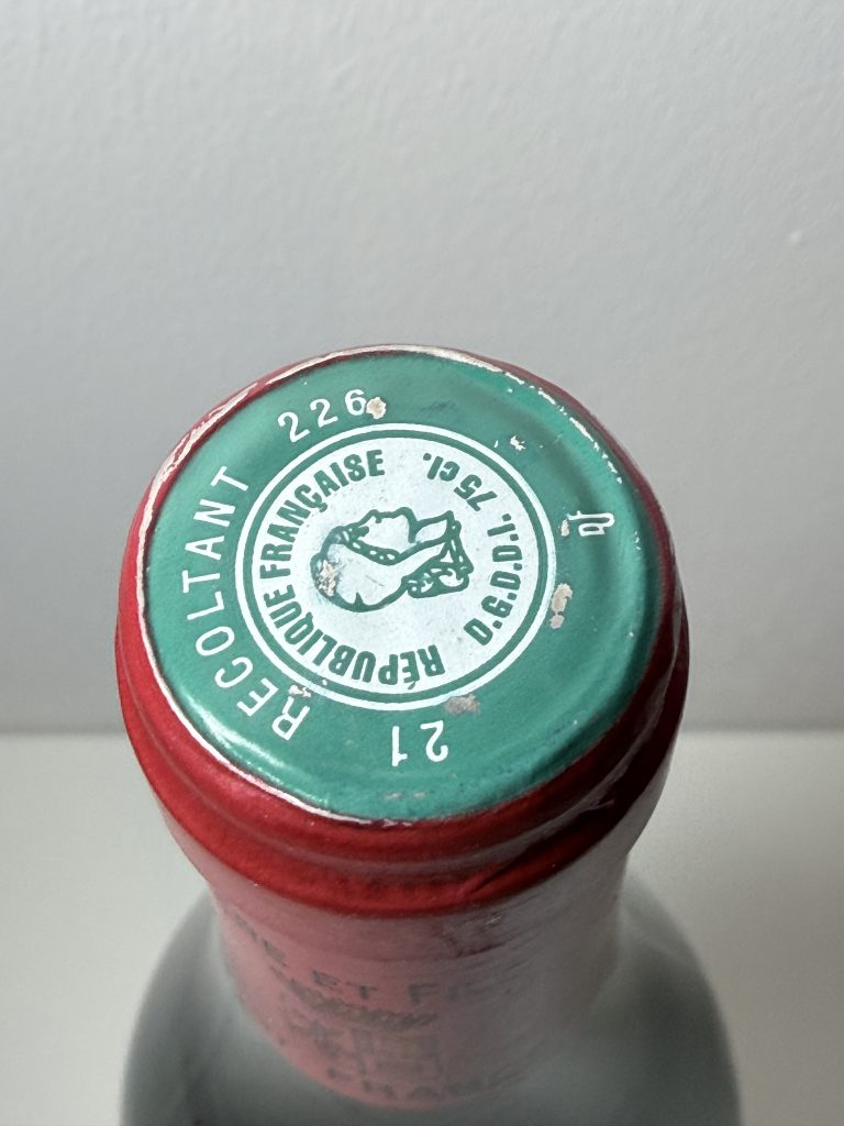 Gevrey-Chambertin 2005 Domaine Armand Rousseau