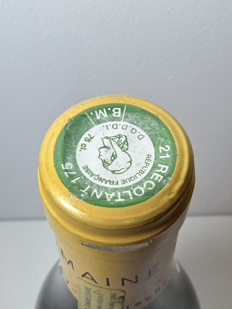 Bienvenues-Bâtard-Montrachet Grand Cru 2011 Domaine Leflaive