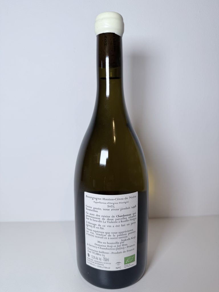 Bourgogne Hautes-Côtes de Nuits La Violette Chardonnay 2023 Koji et Jae Hwa